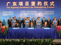 VW、中国に10番目の新工場建設へ 画像