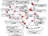 損保ジャパン、中国で4か所目の支店設立へ 画像