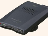 松下電器の小型・低価格のETCを発売 画像