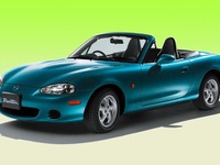 【リコール】フォグランプをなめちゃいかん---マツダ車で火災のおそれ 画像