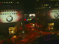 ［動画］BMWのビル壁面に3Dアート 画像