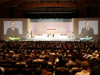 日産、取締役6人が報酬1億円以上…三菱の5倍超 画像