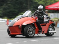 新型三輪車ウロボロス…リバース・トライク 画像