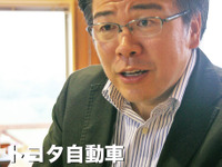 【トヨタ Gazoo mura インタビュー】ドライブ旅の楽しさと地域活性化をコミュニケーションでつなぐ 画像