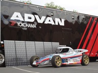 【パイクスピーク】横浜ゴムチームがEVの歴代記録を更新 画像