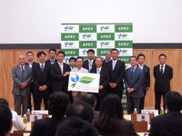 【電気自動車普及協議会】EV普及に向けベンチャー中心に産官学連携 画像