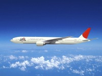 【夏休み】飛んで! 乗って!---航空券とレンタカーチケットがまたもらえる 画像
