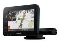 ソニー、渋滞に強いPND NV-U76シリーズ 発売へ 画像