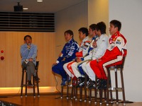 わくわくトヨタ2010、Fニッポン第3戦と同日開催　7月18日 画像