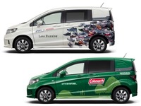 【ホンダ フリードスパイク 発売】アシックス、コールマンとキャラバンカーを共同開発 画像