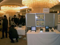 【めざせITSリアルビジネス】普及のカギは車両情報の“開放” 画像