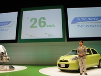 【日産 マーチ 新型発表】スーパーチャージャーモデルの日本導入は未定 画像