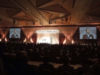 BSサミット全国大会、三菱がEVの事故処理を業者に説明 画像