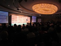 【ヤマハ 電動バイク 新型】2010年代中ごろまでに3～4機種投入 画像