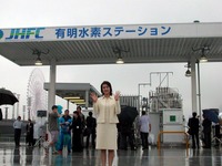【写真蔵】燃料電池車のいまがわかる写真18点 画像