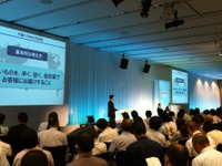 ホンダ伊東社長「『安く』は3番目」 画像