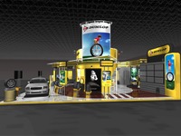 ダンロップ、インドネシア国際モーターショーでアピール 画像