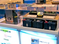 【テクノフロンティア】EVの概念を変える、キャパシタ活用法 画像