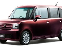 【株価】米主要企業の四半期決算に反応 画像