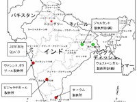 JFEスチール、インドJSWと資本提携へ 画像