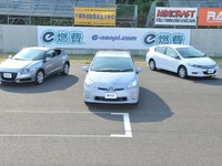 【e燃費チャレンジ】「アクセルワークに気を使いながらスピードを落とさずに」…上位入賞者にエコドライブのコツを聞く 画像