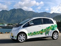 南の島でEVに乗る…宿泊パックが当たる 画像