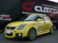 クスコから競技指向サスペンション…CR-Z、スイフトに対応 画像