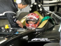 【Fニッポン 第4戦】展望…いろいろな意味で折り返し点 画像