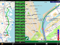 全力案内！ナビ、iPad にも対応 画像