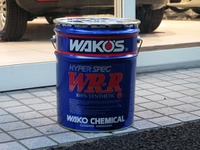 ［大人の夏休み］レーサーになる…戦うためのチューニング　オイル 画像