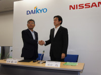 日産と大京、EV充電インフラで提携…分譲マンションで実証 画像
