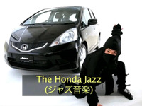 ［動画］ホンダ フィットのオーストラリアCM…忍者を起用 画像