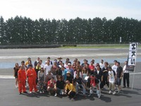 ドリフトコースグランプリ夏、イベント報告…富士スピードウェイ 画像