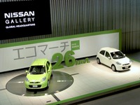 【新聞ウォッチ】どうするランキング、輸入車販売で日産首位…マーチ 効果 画像