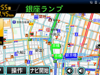「コンシューマー向けナビアプリをLBSビジネスの布石に」…全力案内!ナビ サービス企画担当者 画像
