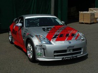 【パイクスピーク写真蔵】チームコムセント『フェアレディZ』がわかる 画像