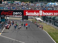 【鈴鹿8耐 10】熱い写真蔵 画像