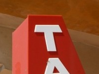 タバコ箱からシンボル＆ロゴが全消滅？---フランスで法案 画像