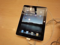 iPad所有者、有料商品購入や予約体験率は44％…ビルコム 画像