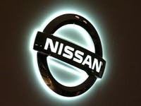 【新型日産『プレサージュ』写真蔵】インテリジェント・ダイナミズムがわかる 画像