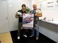 新日本プロレス G1クライマックス ＆ SUPER GT第7戦 画像