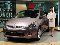 【株価】6月の新車登録好調、三菱自動車が高い 画像