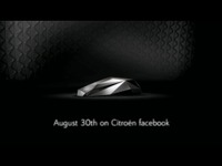 ［動画］シトロエンから DSシリーズ第2弾か 画像