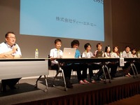 3日間でゲームを作った…報告会 画像