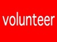 静岡県小山町が災害復旧ボランティアを募集…台風9号 画像