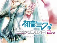 【東京ゲームショウ10】セガが『初音ミク』スペシャルステージ 画像
