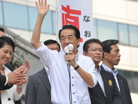 ［民主党代表選］菅首相、週末最後の訴え 画像