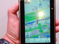 【パナソニック旅ナビ】カーナビではなく、電子ガイドブック 画像