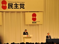 ［民主党代表選］小沢・菅両氏の決意表明 画像