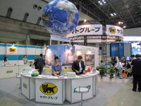 【国際物流展10】ヤマト運輸、アジアで宅配事業が高評価 画像